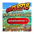 super918-super918 slot auto